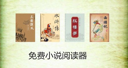 龙8国际LONG8集团